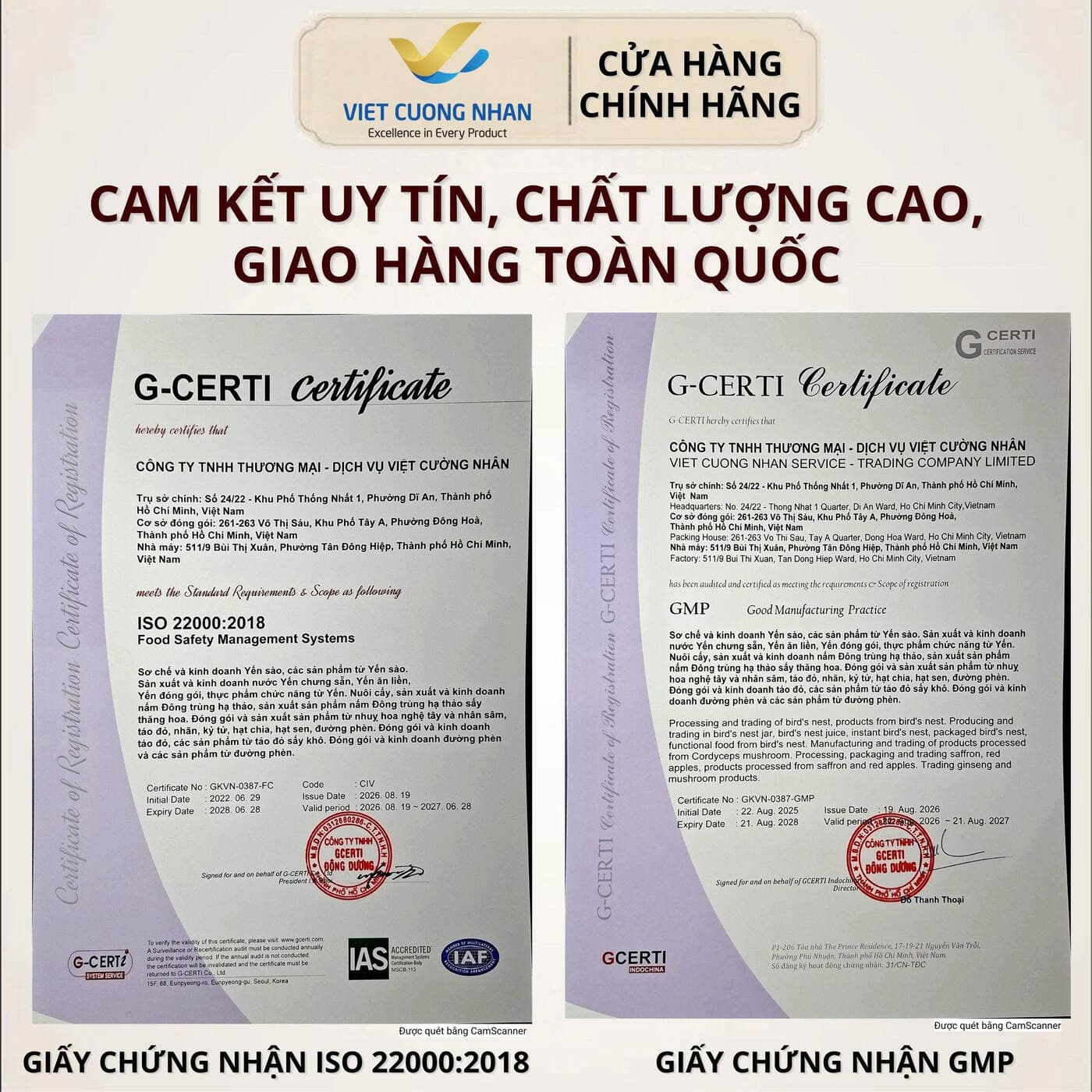ISO 22000:2018 & GMP
