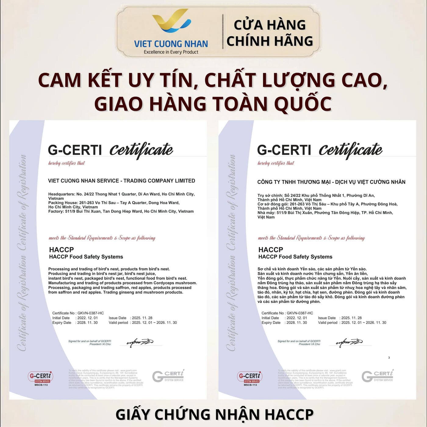 Hệ thống HACCP