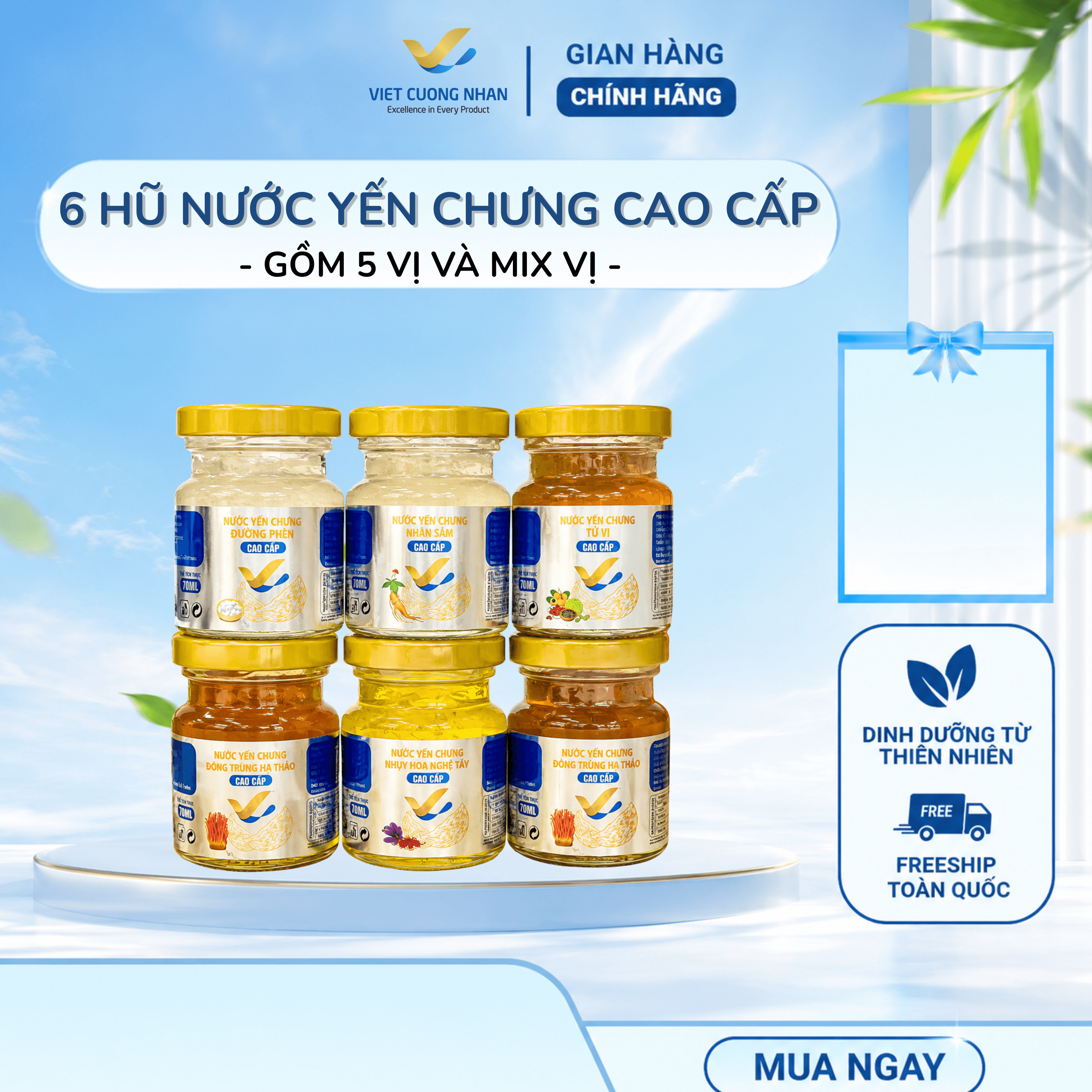Tiện dùng mỗi ngày