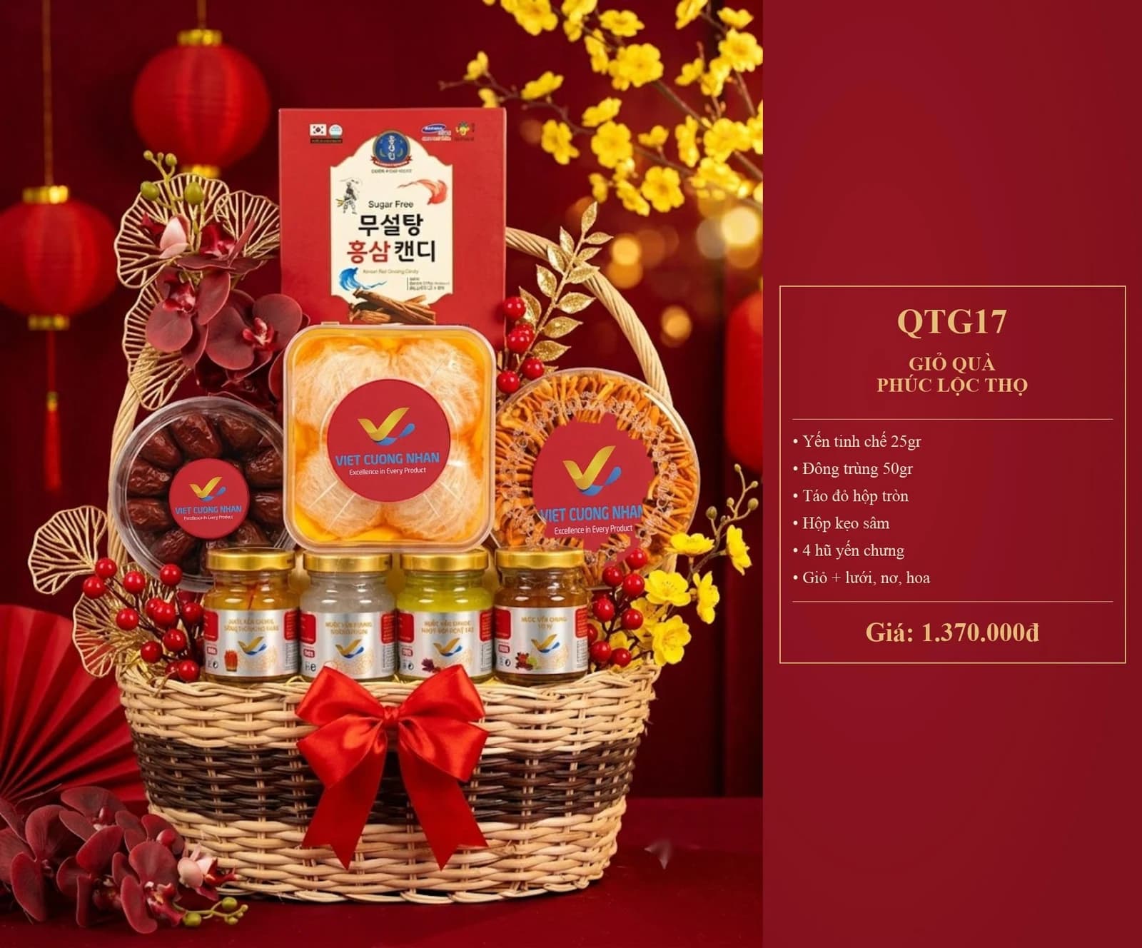 GIỎ QUÀ PHÚC LỘC THỌ