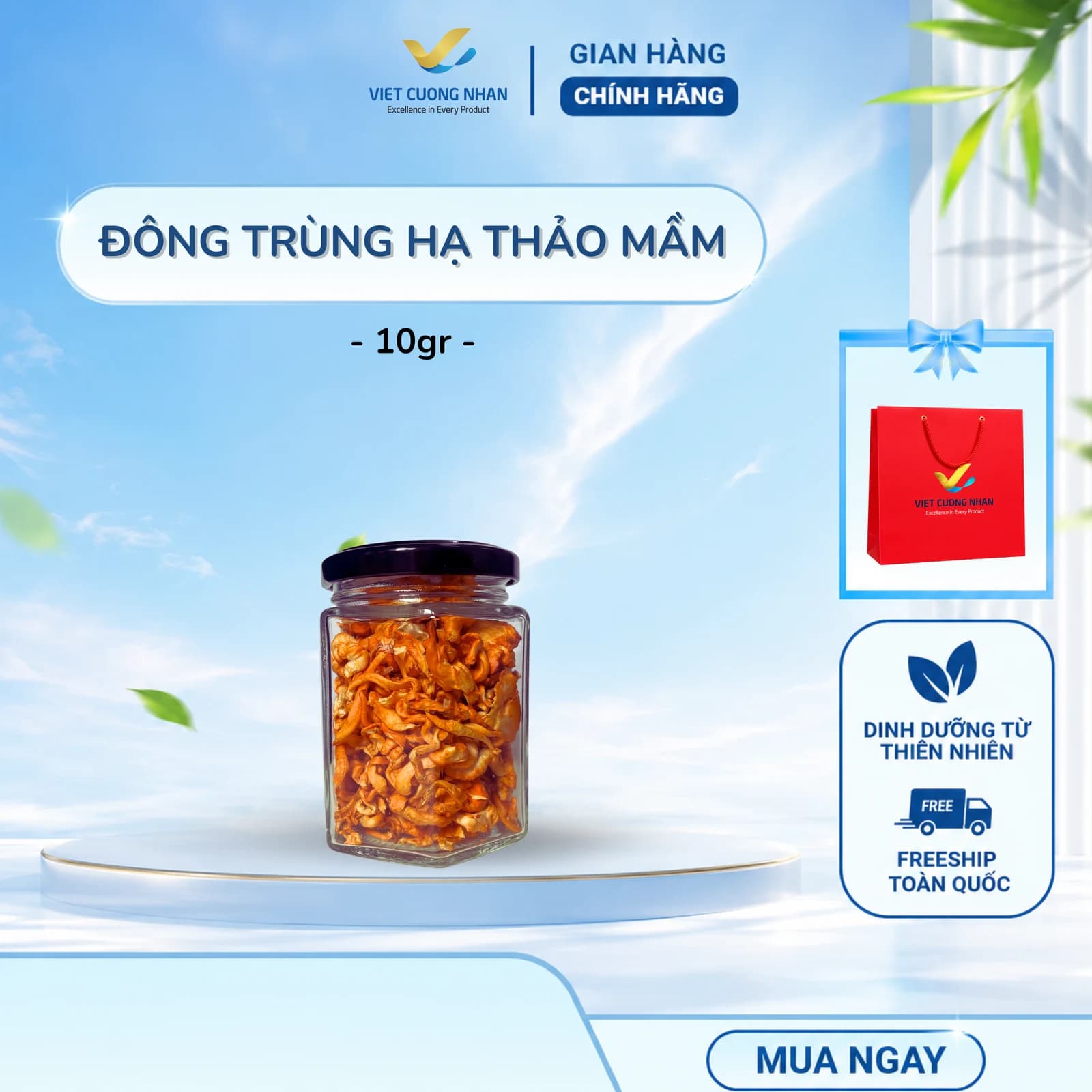 NẤM ĐÔNG TRÙNG HẠ THẢO LOẠI MẦM- HŨ 10GR