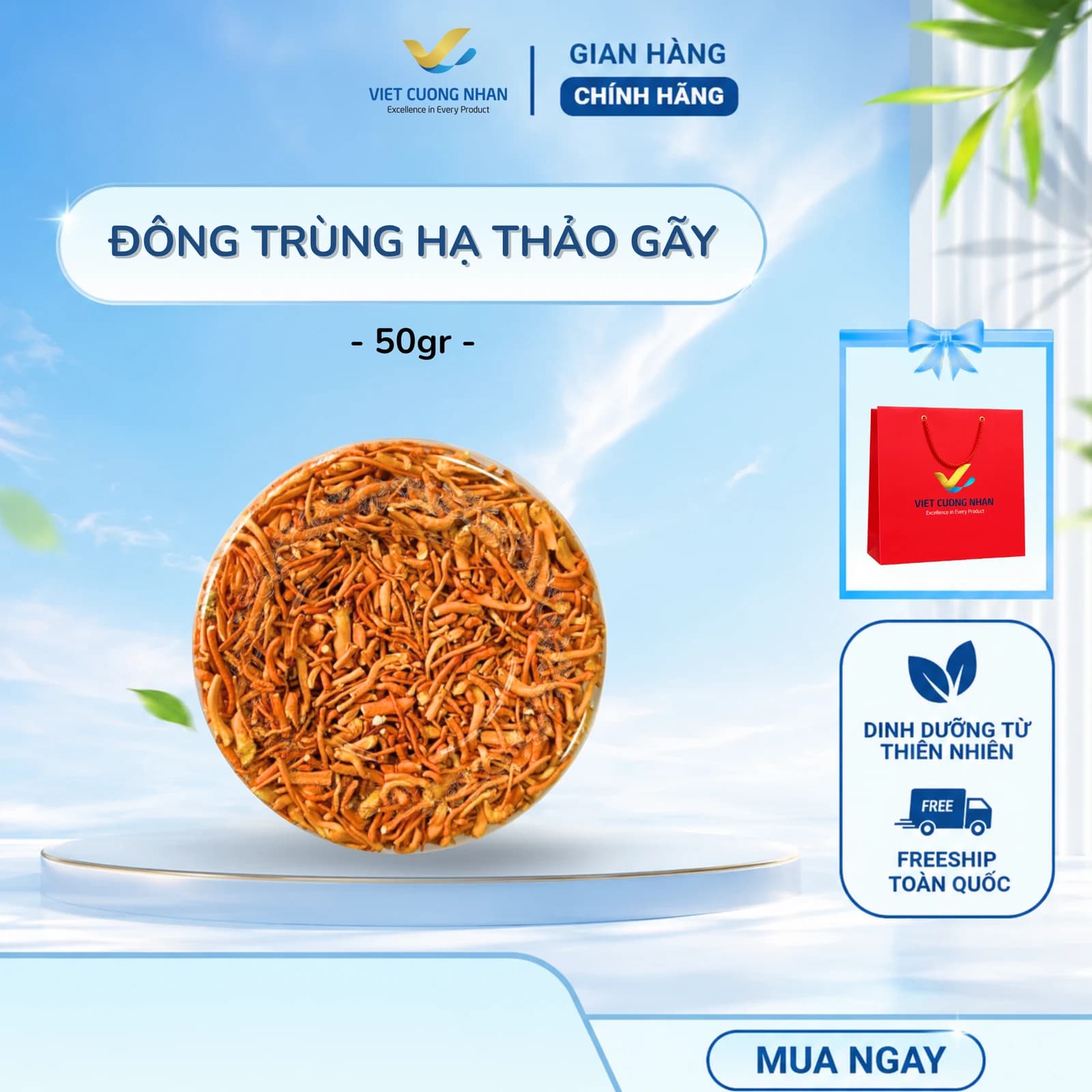NẤM ĐÔNG TRÙNG HẠ THẢO LOẠI GÃY- HỘP 50GR