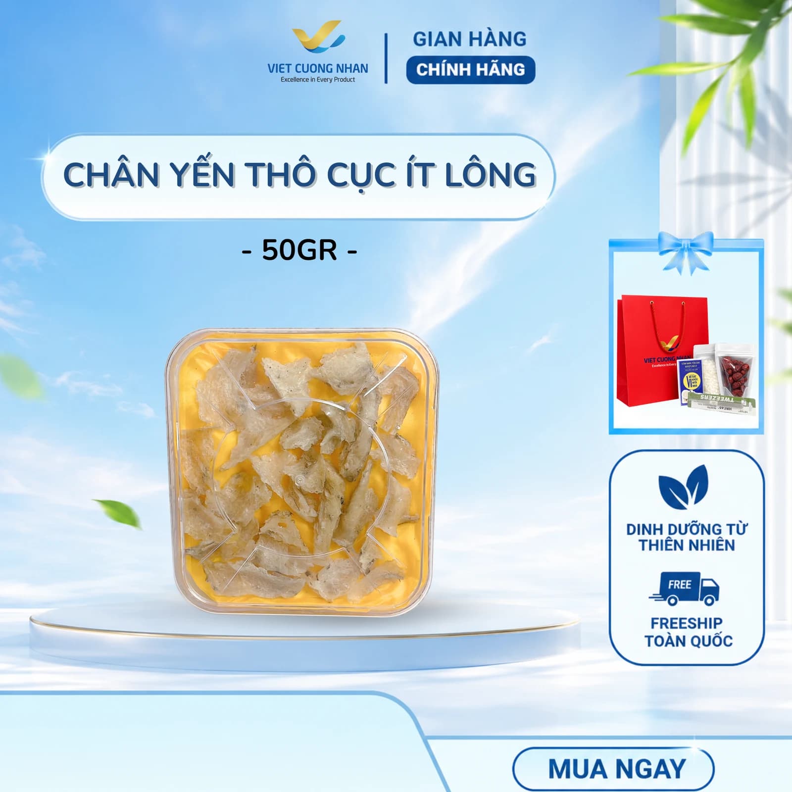 CHÂN THÔ ĐẾ CỤC- HỘP 50GR