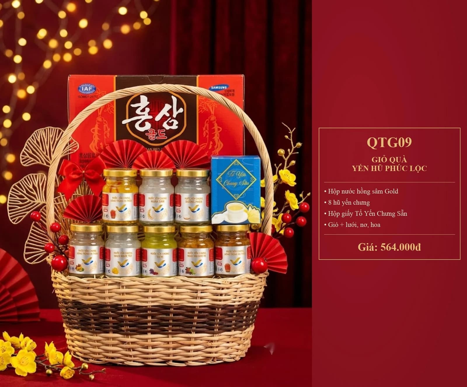 GIỎ QUÀ YẾN HŨ PHÚC LỘC