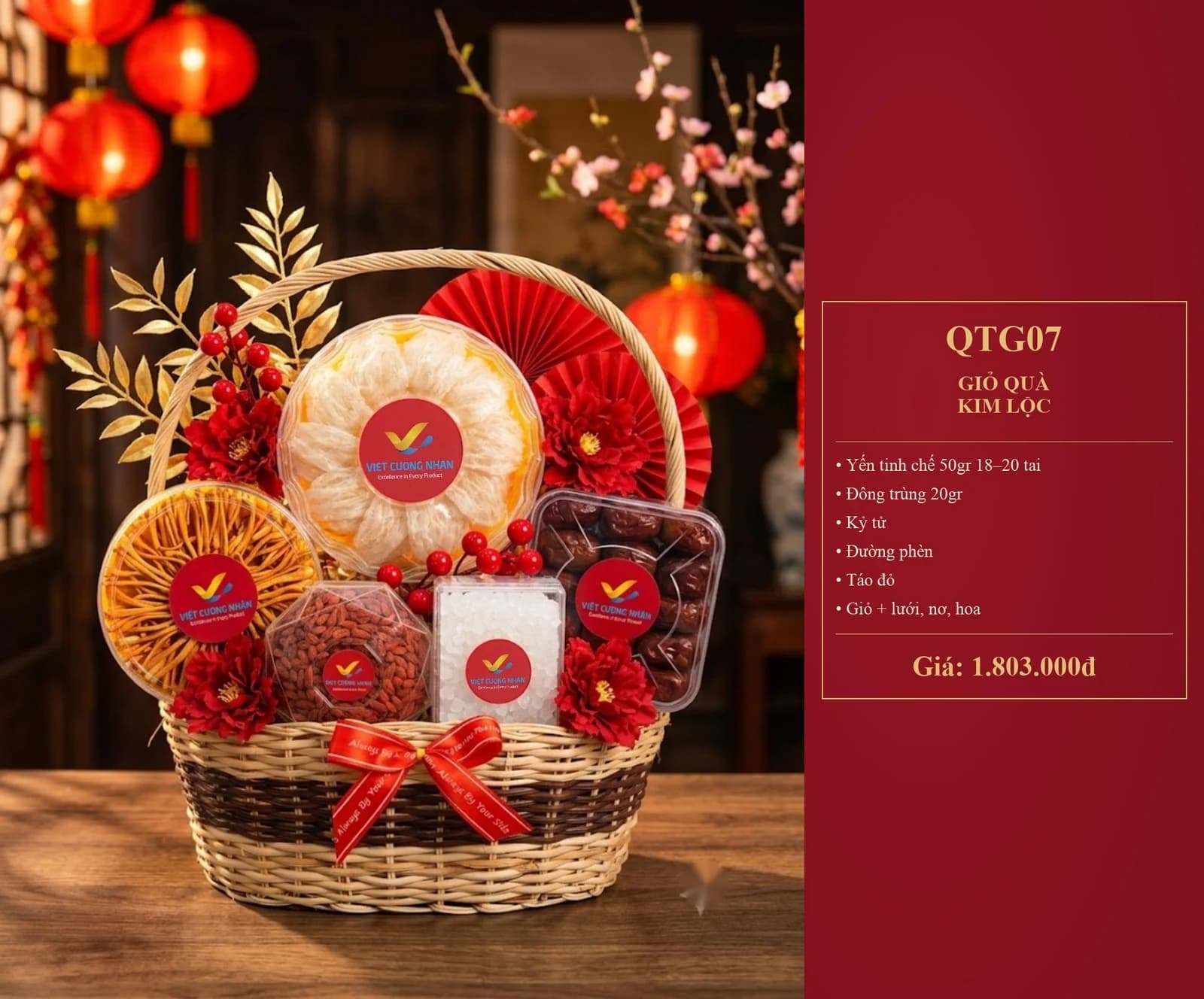 GIỎ QUÀ KIM LỘC