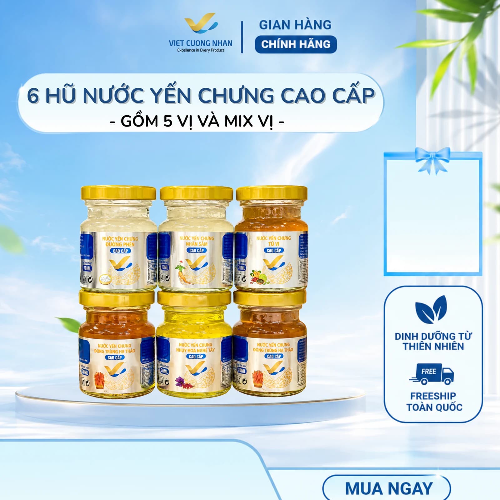Nước yến chưng mix vị · 6 hũ 70ml