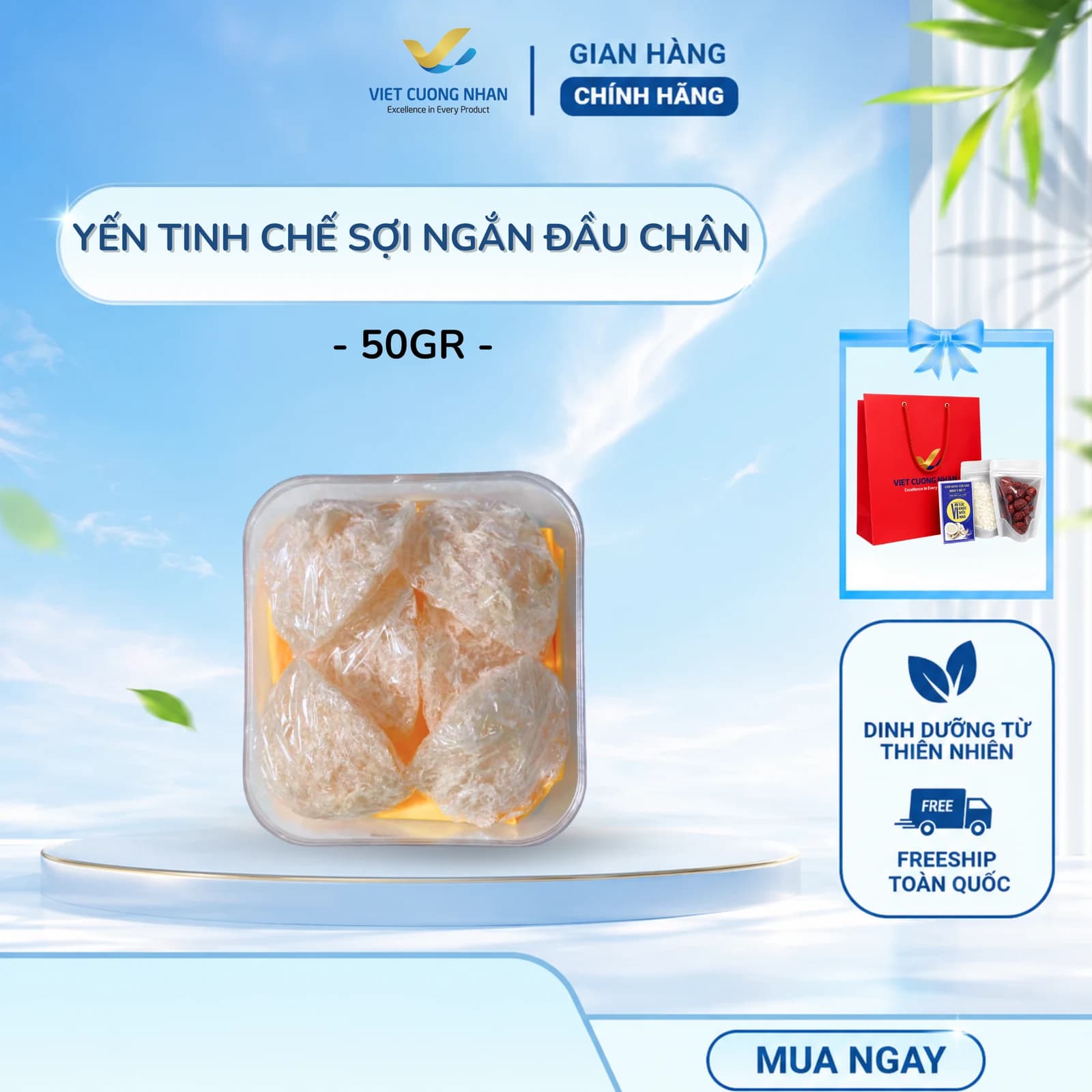 YẾN TINH CHẾ (VỪA SỢI)- HỘP 50GR