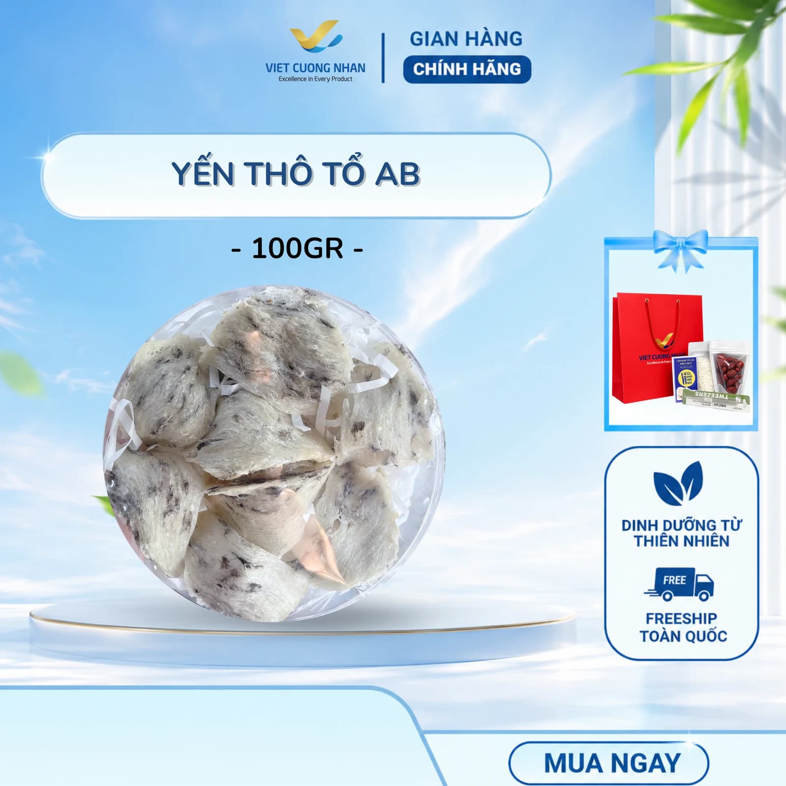 100GR Yến thô AB TỔ GIÀ DÀY