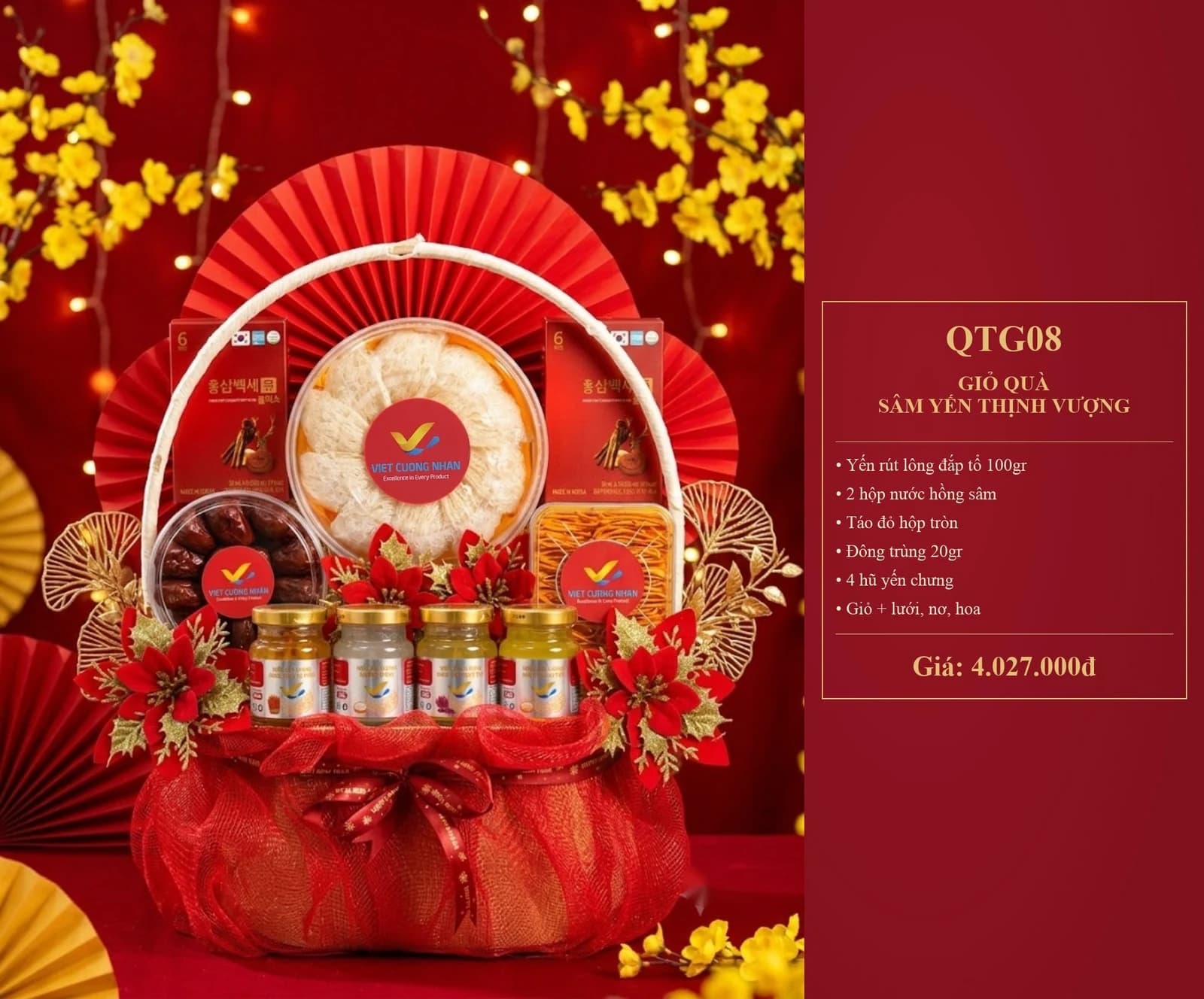 GIỎ QUÀ YẾN THỊNH VƯỢNG