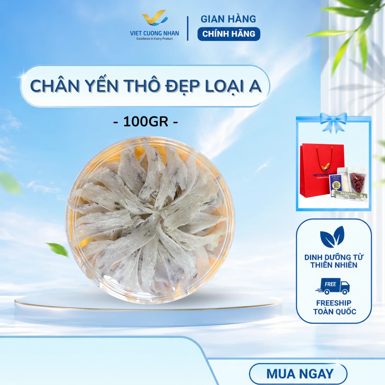 CHÂN YẾN THÔ L1- HỘP 100GR