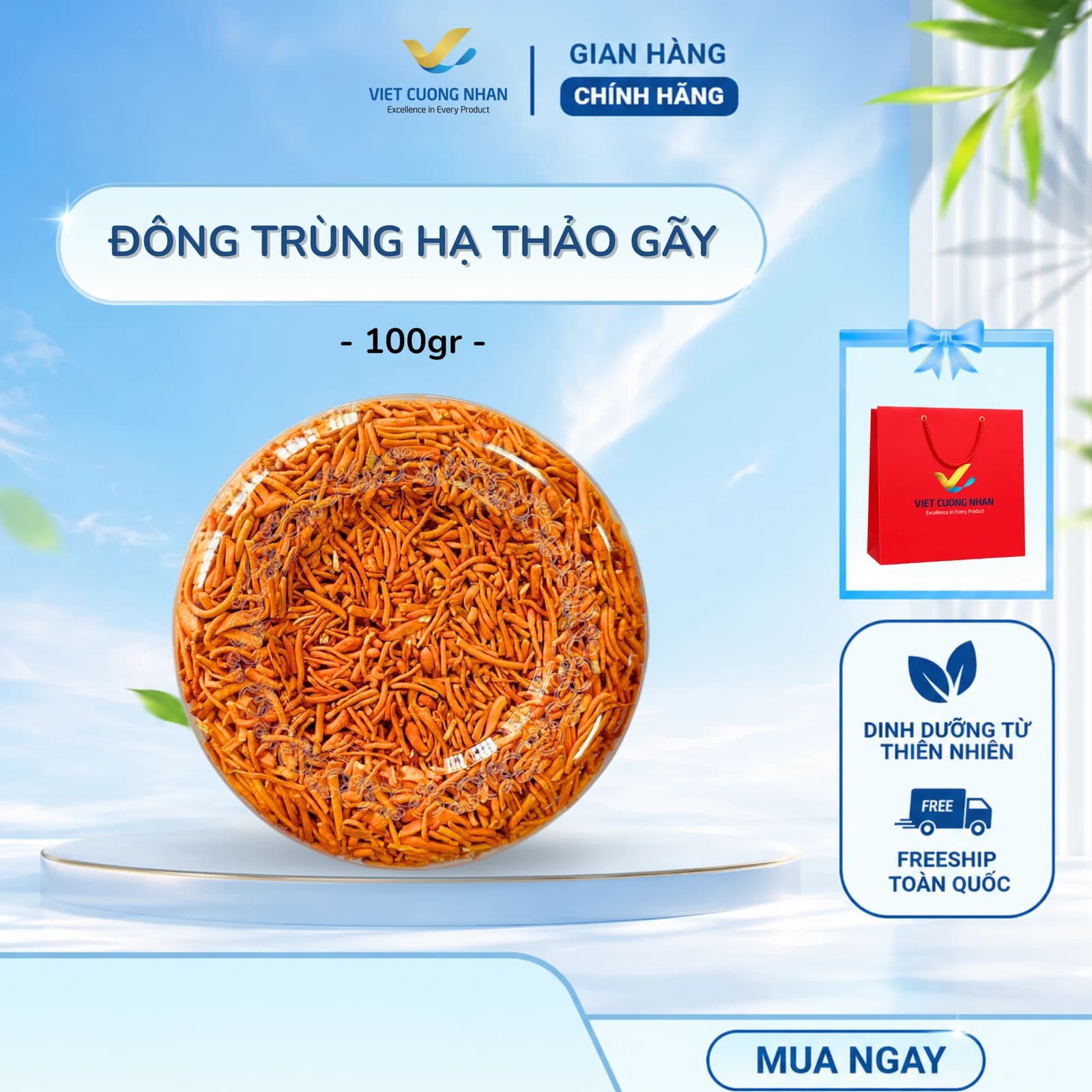 Đông trùng hạ thảo loại gãy · Hộp 100g