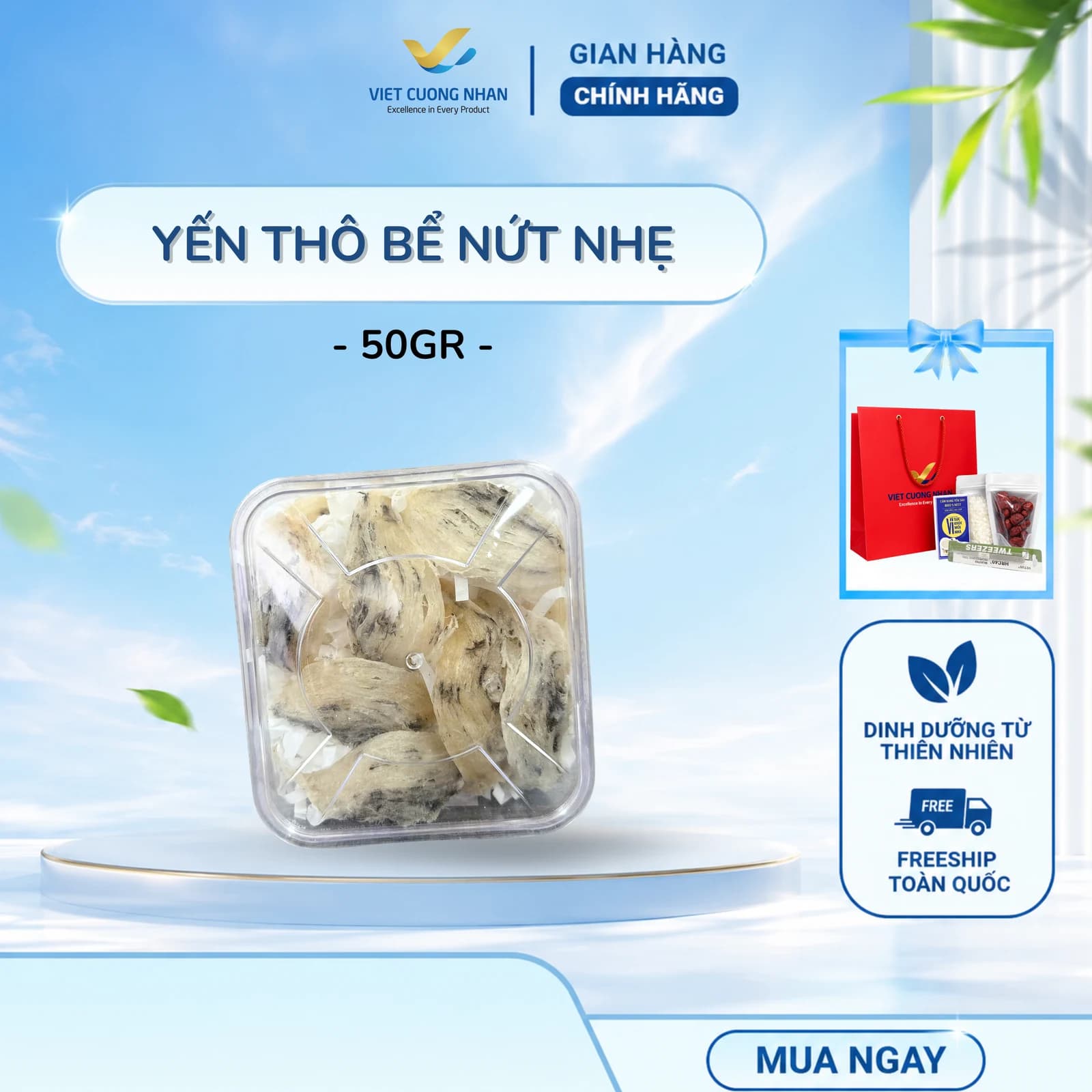 Yến thô bể nứt nhẹ · Hộp 50g