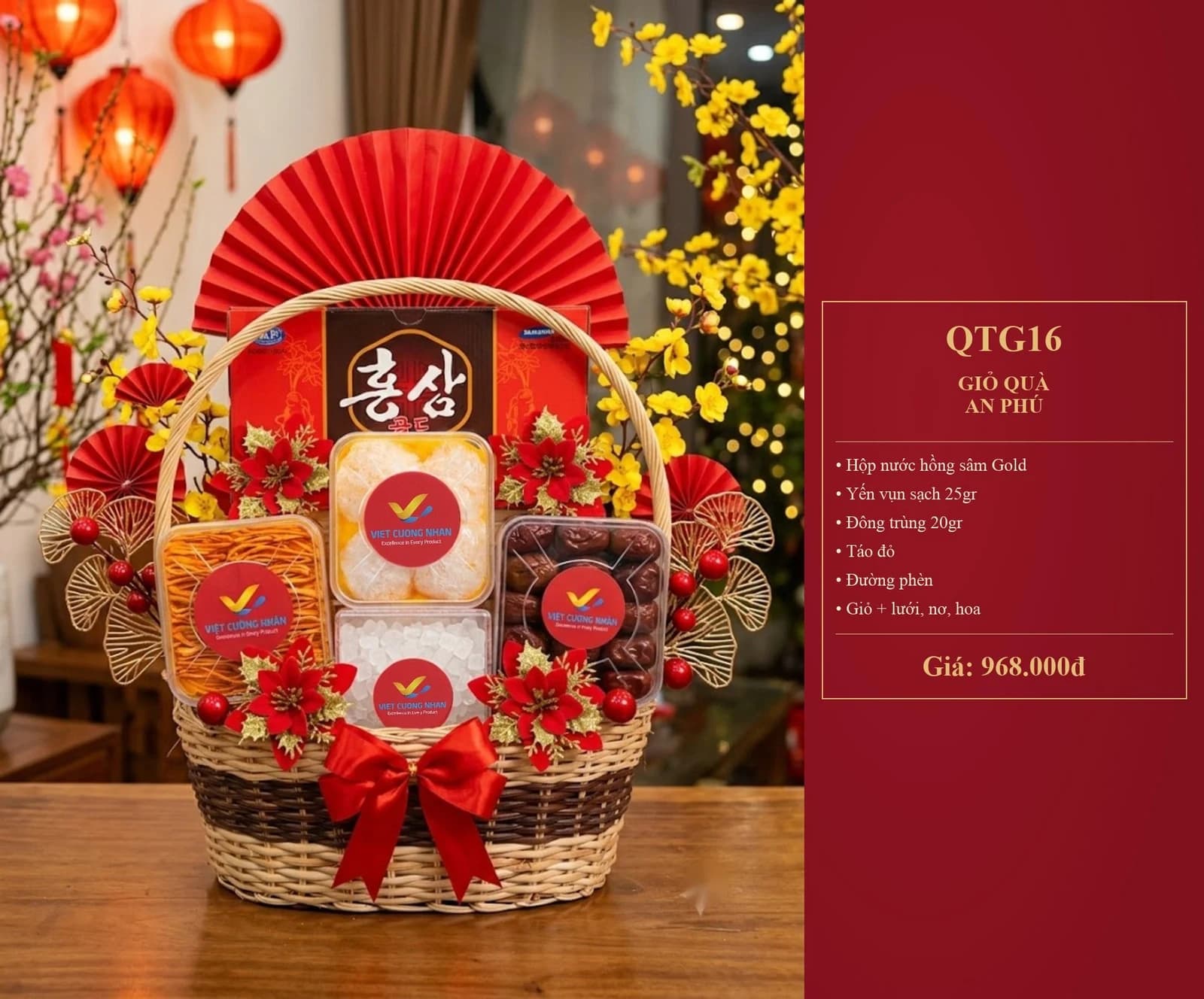 GIỎ QUÀ AN PHÚ