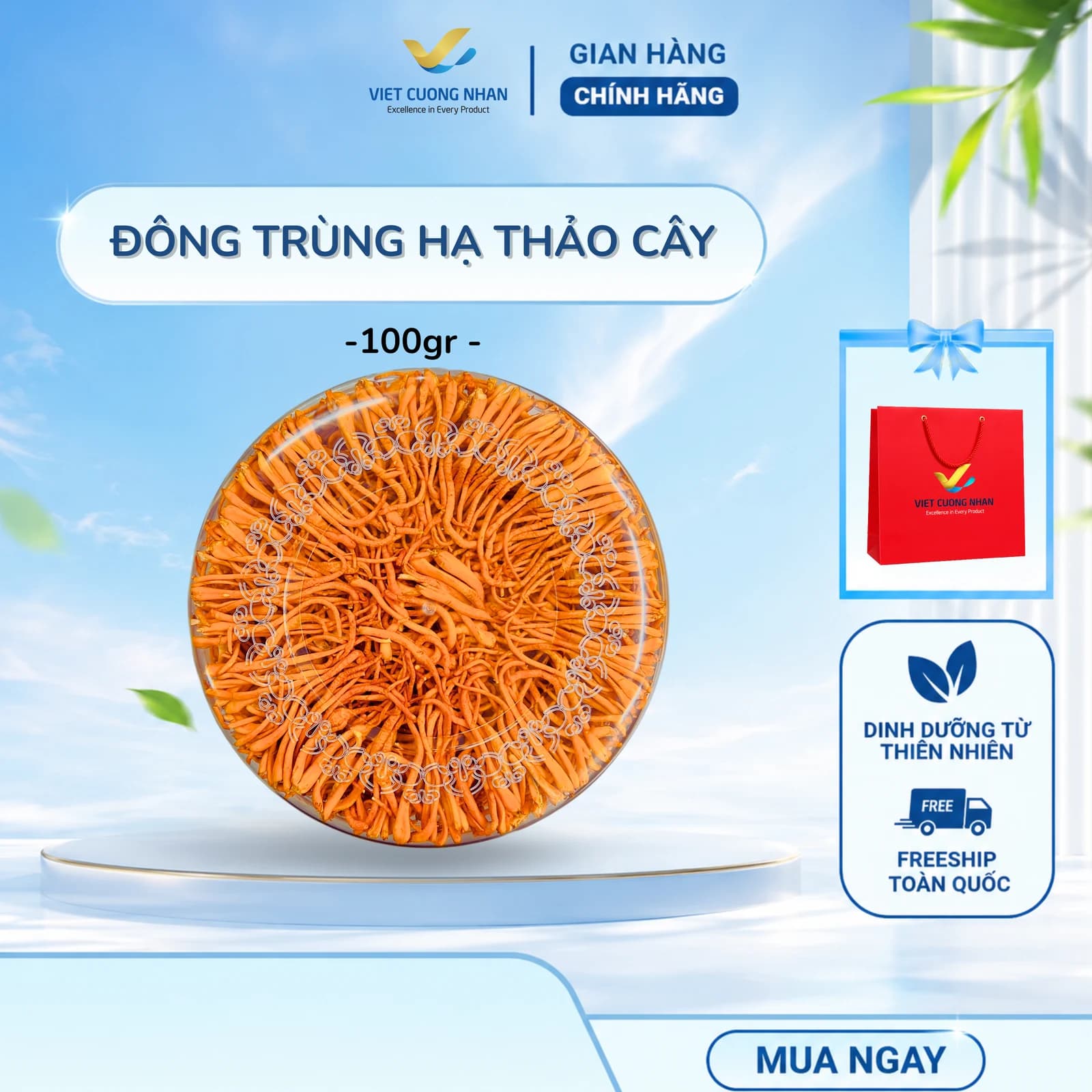 NẤM ĐÔNG TRÙNG HẠ THẢO NGUYÊN CÂY- HỘP 100GR ( lớn nhỏ, có ít gãy nhẹ, ko nát)