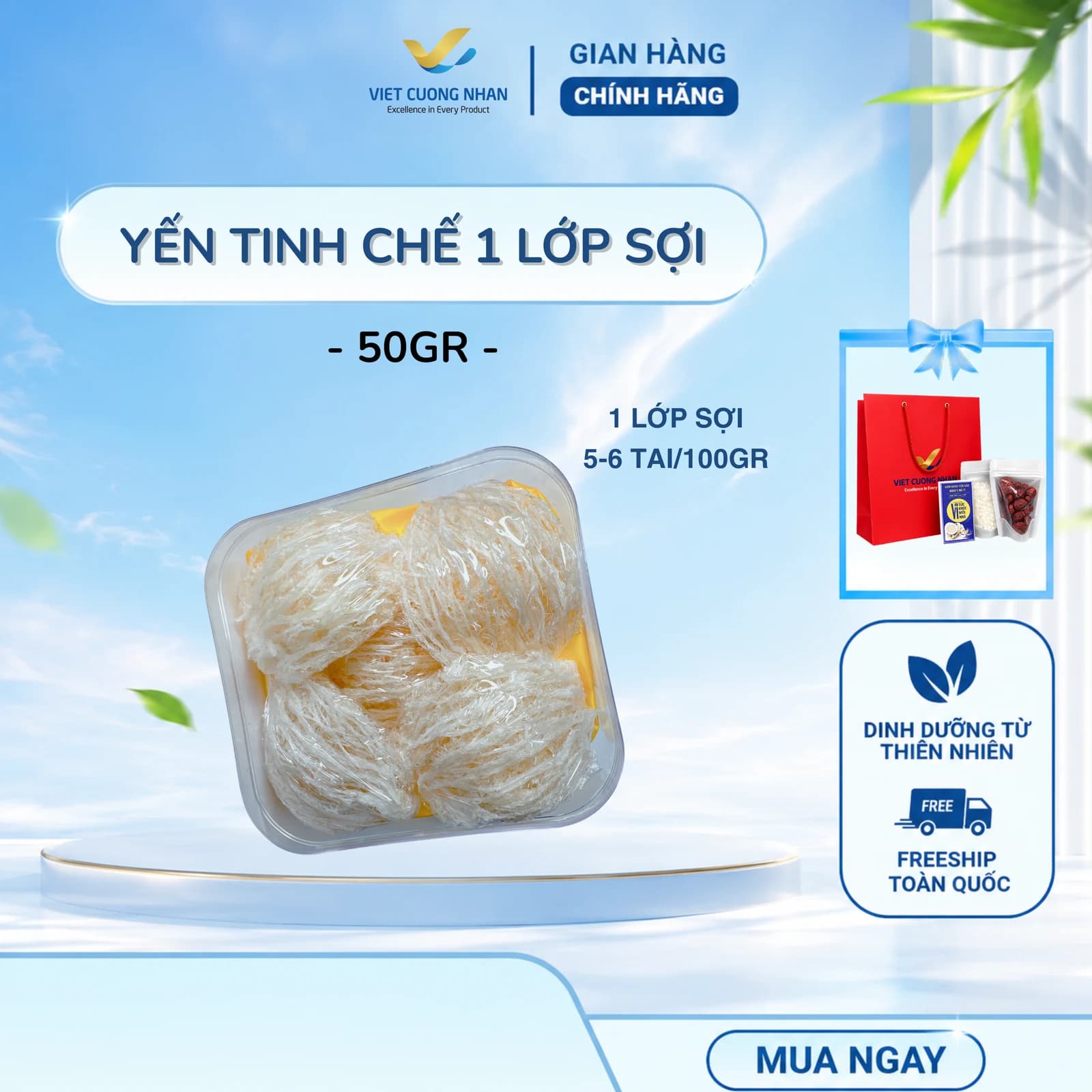 Yến tinh chế 1 lớp sợi · Hộp 50g