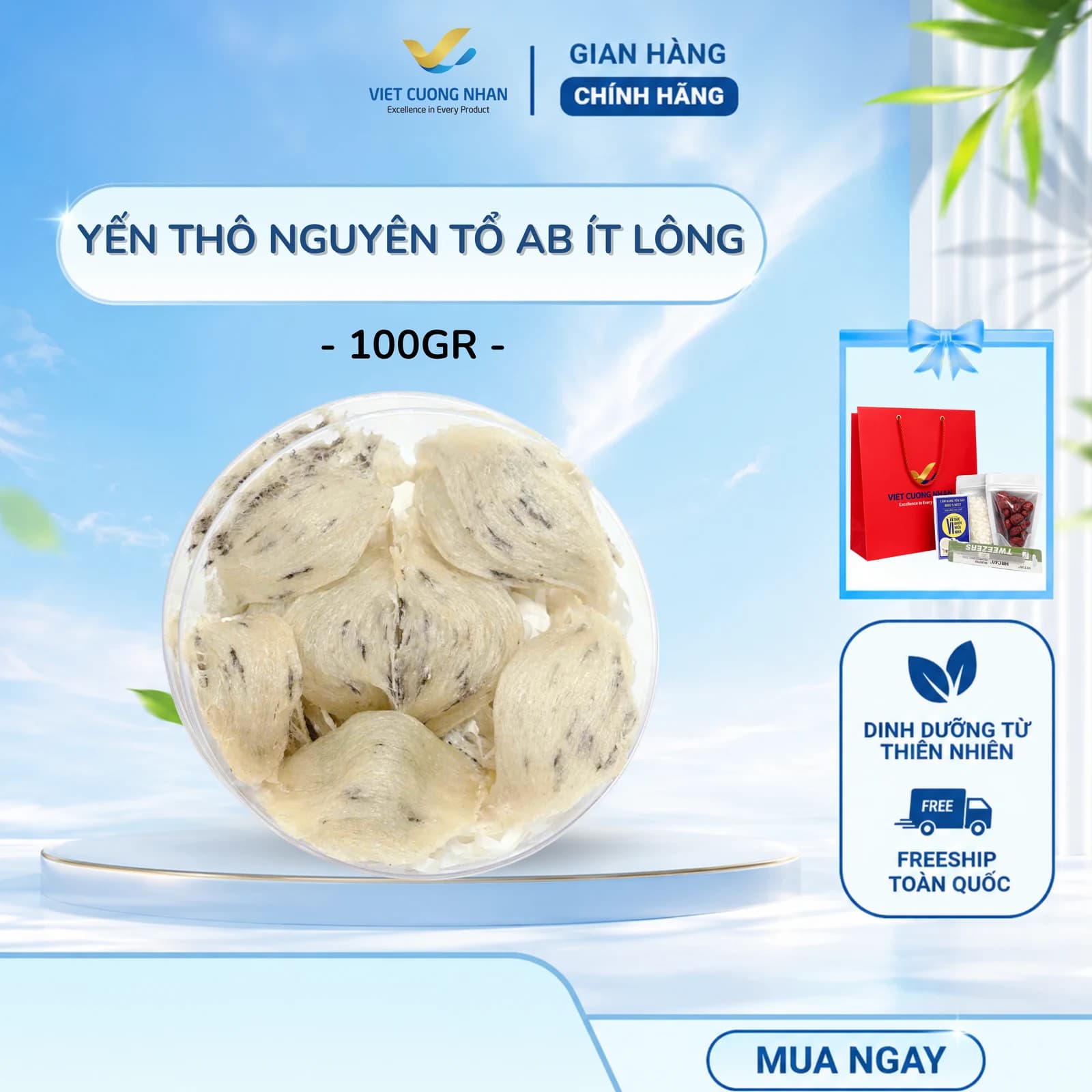 YẾN THÔ NGUYÊN TỔ ÍT LÔNG- HỘP 100GR