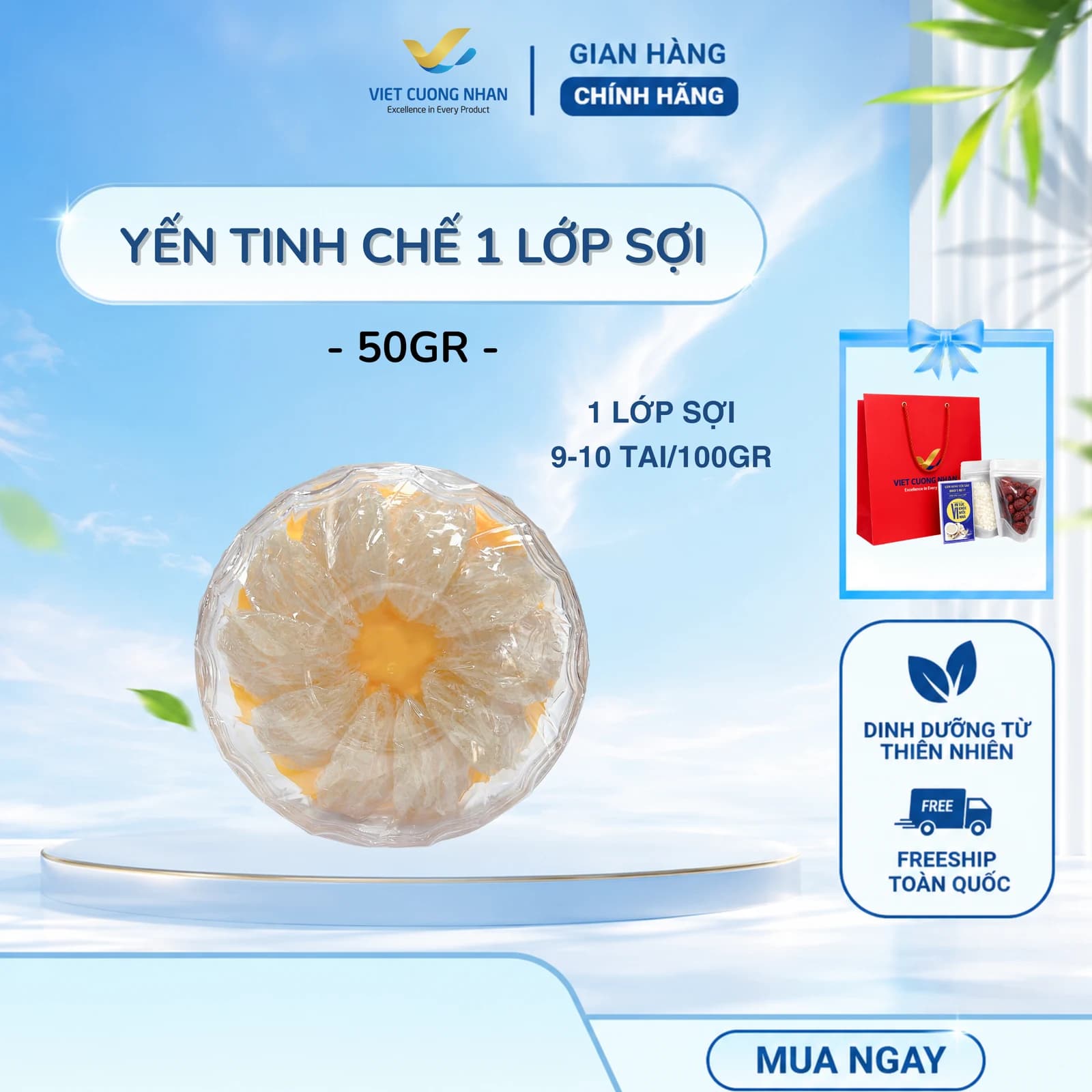 YẾN TINH CHẾ 1 LỚP SỢI (18-20 TAI/100Gr) - HỘP 50GR