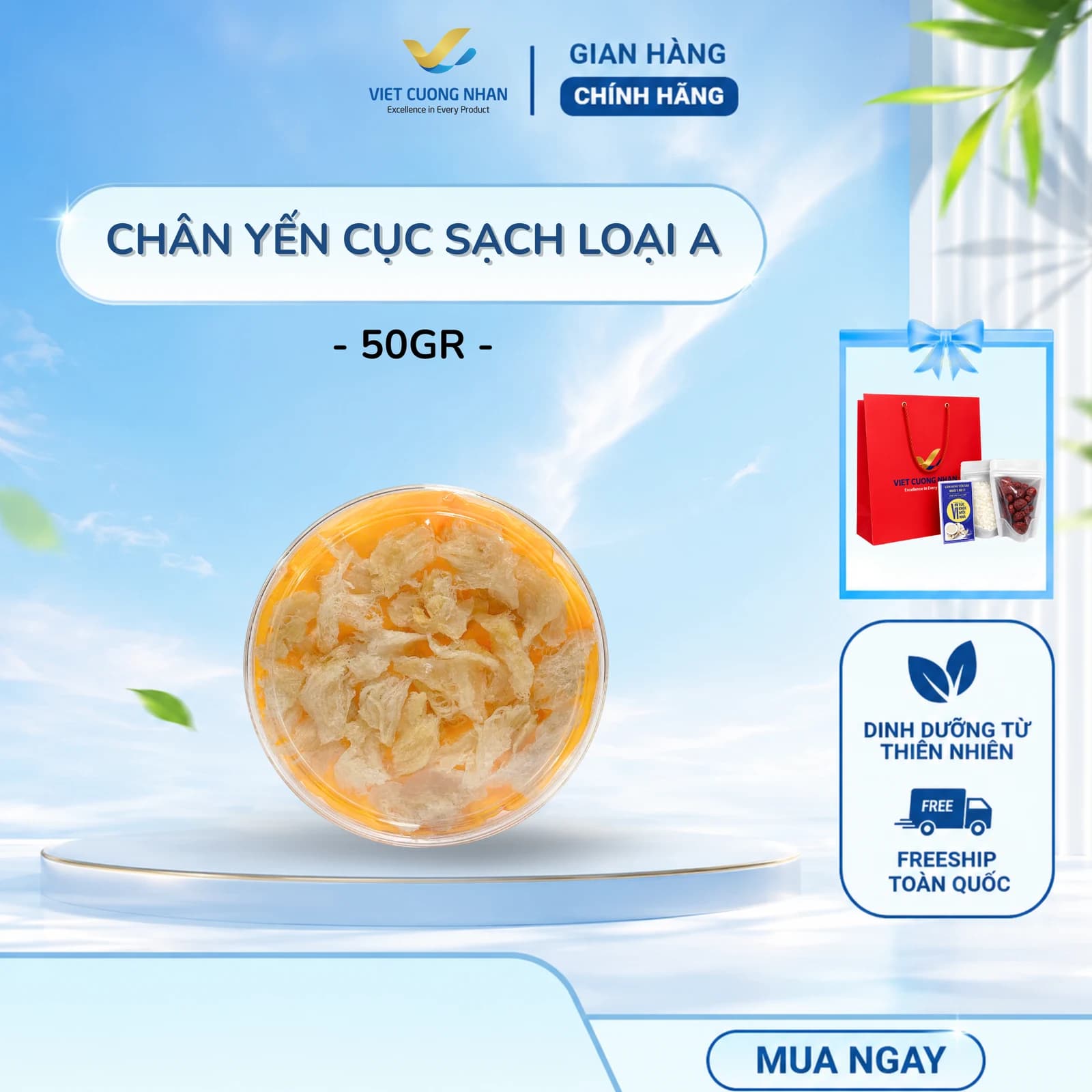 Chân yến cục sạch L1 · Hộp 50g