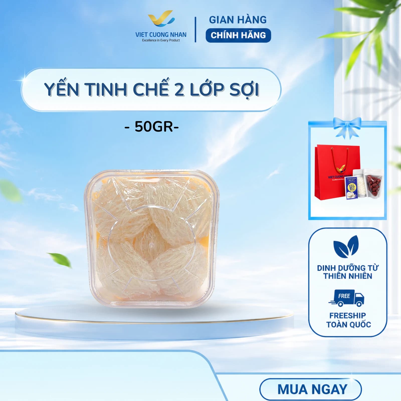 Yến tinh chế 2 lớp sợi · Hộp 50g