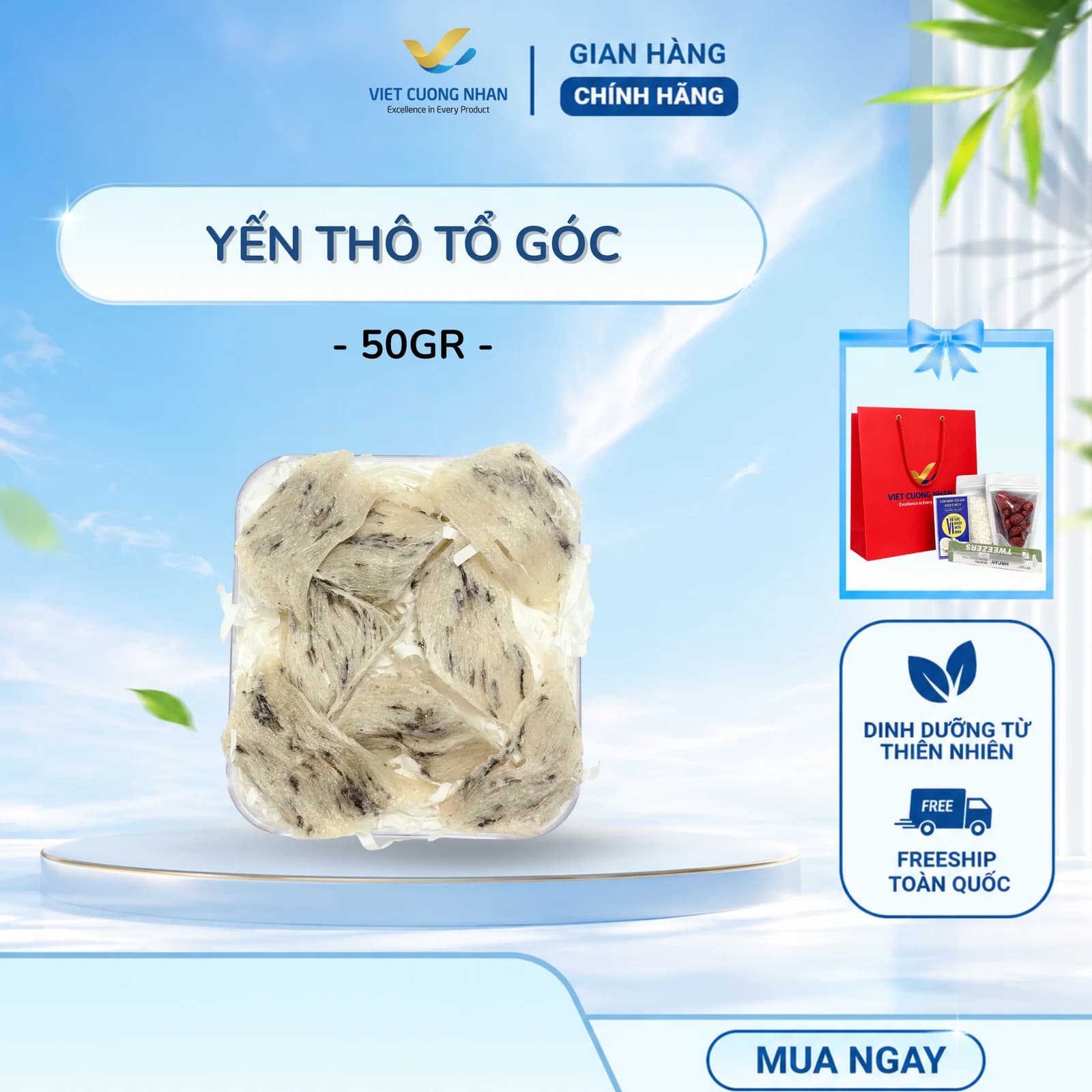 THÔ GÓC ĐẶC BIỆT- HỘP 50GR